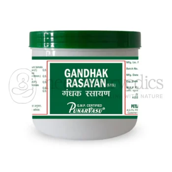 Punarvasu Gandhak Rasayan – 500 Gm