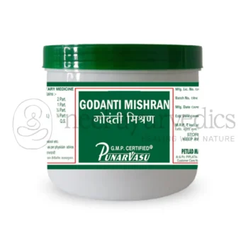Punarvasu Godanti Mishran – 500 Gm
