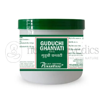 Punarvasu Guduchi Ghanvati Sanshamani Vati – 500 Gm (Bulk Pack)