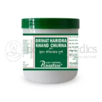 Punarvasu Haridrakhand Churna Brihat