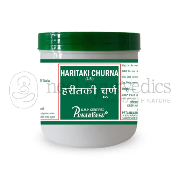Punarvasu Haritaki Churna1