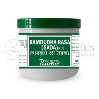Punarvasu Kamdudha Rasa – 500 Gm (Sada)
