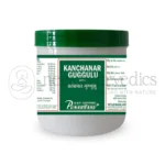 Punarvasu Kanchnar Guggulu – 500gm