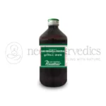 Punarvasu Krumighna Kwatha (Liquid)