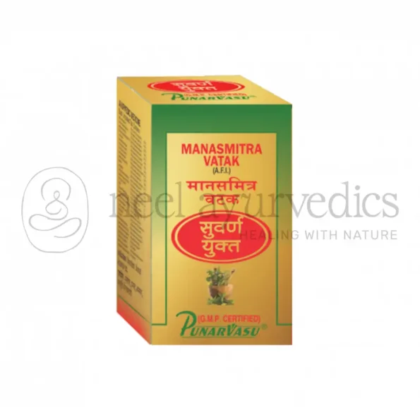Punarvasu Manasamitra Vatakam With Gold – 50 Tab
