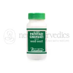 Punarvasu Pathyadi Ghanvati – 120 Tab