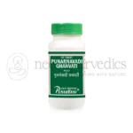 Punarvasu Punarnavadi Ghanvati Tablets – 120 Tab
