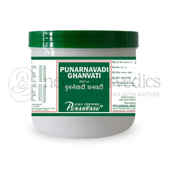 Punarvasu Punarnavadi Ghanvati – 500 Gm (Bulk Pack)