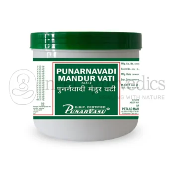 Punarvasu Punarnavadi Mandur Vati – 500 Gm (Bulk Pack)