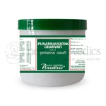 Punarvasu Punarnavashtak Ghanvati – 500 Gm (Bulk Pack)