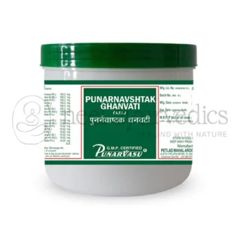 Punarvasu Punarnavashtak Ghanvati – 500 Gm (Bulk Pack)