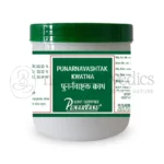 Punarvasu Punarnavashtak Kwath – 500 Gm