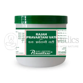 Punarvasu Rajahpravartani Vati – 500 Gm (Bulk Pack)