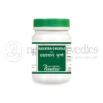 Punarvasu Rasayan Churna – 100 Gm