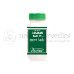 Punarvasu Rasayan Tablet – 120 Tab