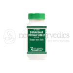 Punarvasu Shivakshar Pachan Tablet – 120 Tab
