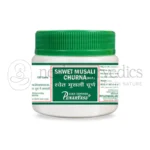 Punarvasu Shwet Musali Churna – 100 Gm