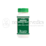 Punarvasu Swadishta Virechan Tablet – 120 Tab