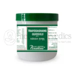 Punarvasu Trayodashang Guggulu – 500 Gm (Bulk Pack)
