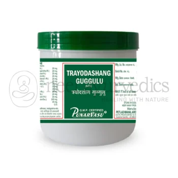 Punarvasu Trayodashang Guggulu – 500 Gm (Bulk Pack)