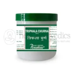 Punarvasu Triphala Churna