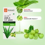 Krishna’s Herbal And Ayurveda Aloe-Amla Mix Juice – 1000 ML