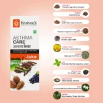 Krishna’s Herbal And Ayurveda Asthma Care Juice – 500 ML