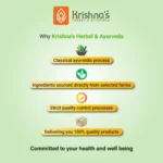 Krishna’s Herbal And Ayurveda Aloe-Amla Mix Juice – 1000 ML