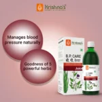 Krishna’s Herbal And Ayurveda BP Care Juice – 1000 ML