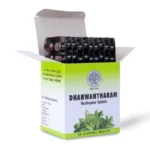 AVP Dhanwantharam Kashayam Tablet – 100 Tab