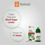 Krishna’s Herbal And Ayurveda Diabic Care Juice – 500 ML