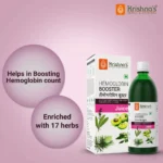 Krishna’s Herbal And Ayurveda Hemoglobin Booster Juice – 1000 ML