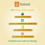 Krishna’s Herbal And Ayurveda Harshringar Leaf Juice – 1000 ML