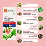 Krishna’s Herbal And Ayurveda Jeevan Sanjeevani Kwath