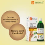Krishna’s Herbal And Ayurveda Joint Pain Care Juice – 1000 ML1