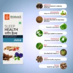 Krishna’s Herbal And Ayurveda Sleep Health Juice – 1000 ML