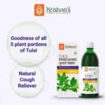 Krishna’s Herbal And Ayurveda Tulsi Panchang Juice – 1000 ML
