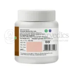 Sri-Sri-Jatamansi-Powder-1.webp