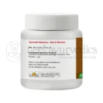 Sri-Sri-Jatamansi-Powder-1.webp