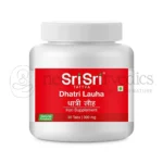 Sri-Sri-Tattva-Dhatri-Lauh-Tablet-–-30-Tab.webp