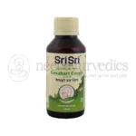 Sri-Sri-Tattva-Kasahari-Cough-Syrup-–-100-Ml.webp