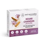Neel Ayurvedics Kesar chandan Soap – Box 1