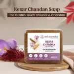 Neel Ayurvedics Kesar chandan Soap – Box 1