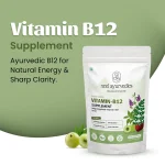 Neel-Ayurvedics-Vitamin-B12-Supplement-2
