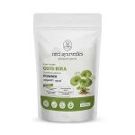Neel Ayurvedics Gotu Kola Pulver