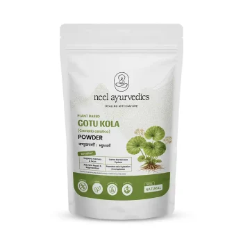 Neel Ayurvedics Gotu Kola Pulver